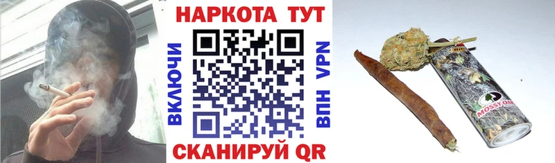 Хочу наркоту Белоярский A PVP  Мефедрон  Cocaine  Гашиш  Марихуана 