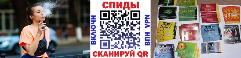 БУТИРАТ BDO 33%  купить закладку  Белоярский 