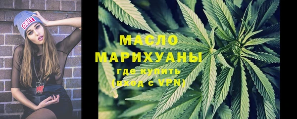 ECSTASY Армянск
