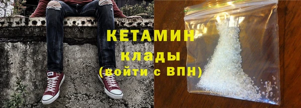 ECSTASY Армянск