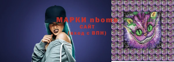 гашиш Алексин