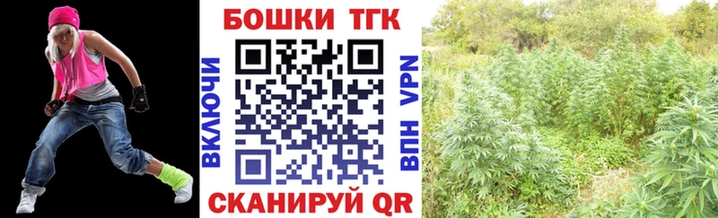 Шишки марихуана SATIVA & INDICA  Белоярский 